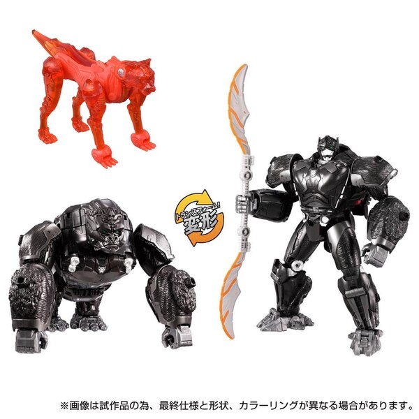 Image of Clear Red Cheetor Weaponizer Takara Tomy Mall Exclusive (11)__scaled_600.jpg