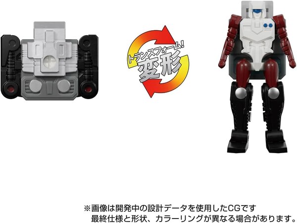 Image of MP-60 Super Ginrai Official Transformers Masterpiece G1 Figure (17)__scaled_600.jpg