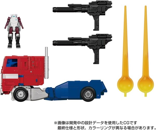 Image of MP-60 Super Ginrai Official Transformers Masterpiece G1 Figure (20)__scaled_600.jpg