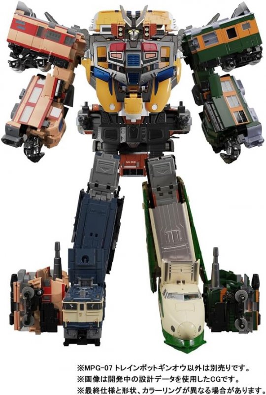 Image of MPG-07 Trainbot Ginoh Official Details Transformers Masterpiece G Series (17)__scaled...jpg