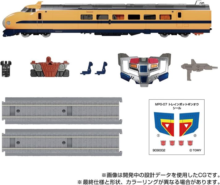 Image of MPG-07 Trainbot Ginoh Official Details Transformers Masterpiece G Series (18)__scaled...jpg