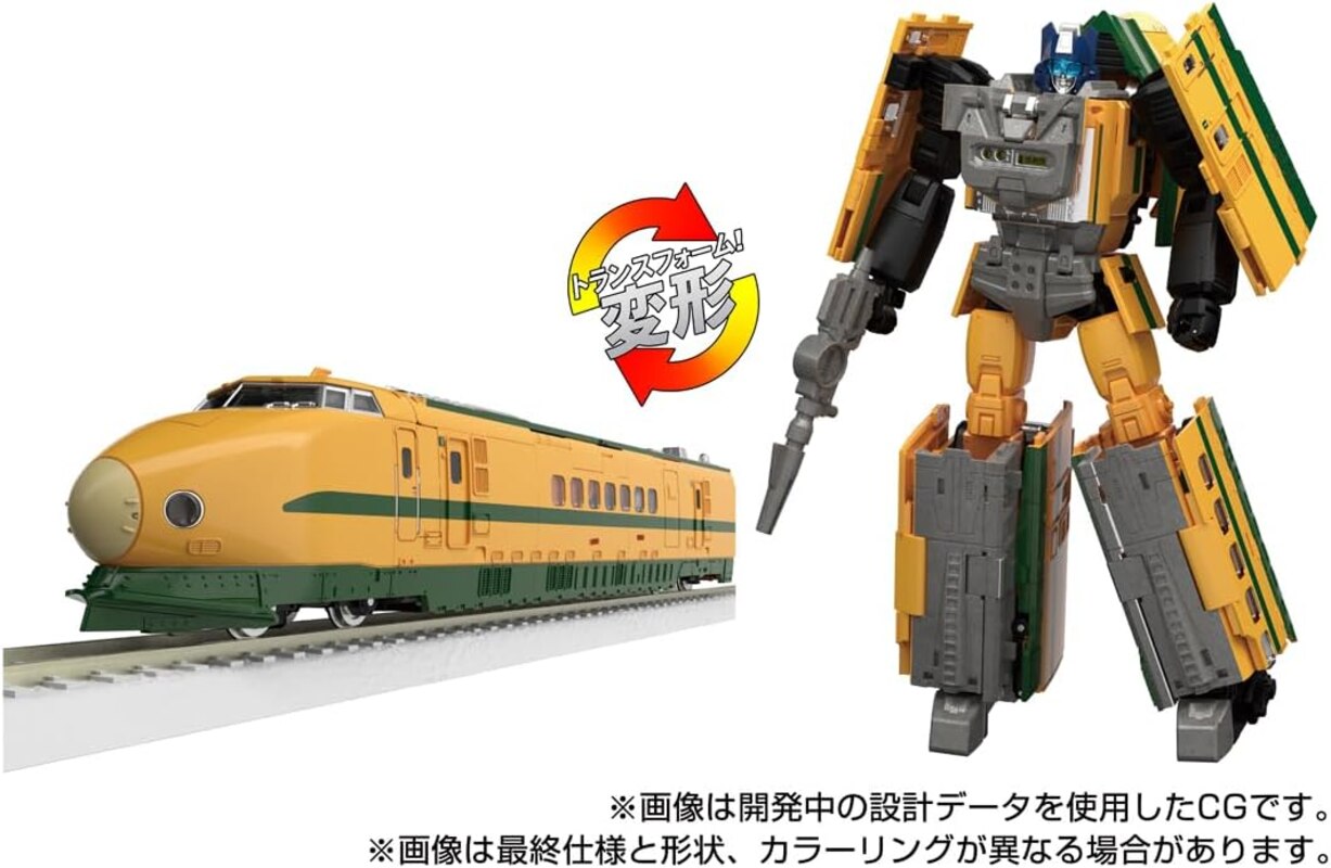 Image of MPG-08 Yamabuki New Trainbot Official from Transformers Masterpiece (20)__scaled_800.jpg