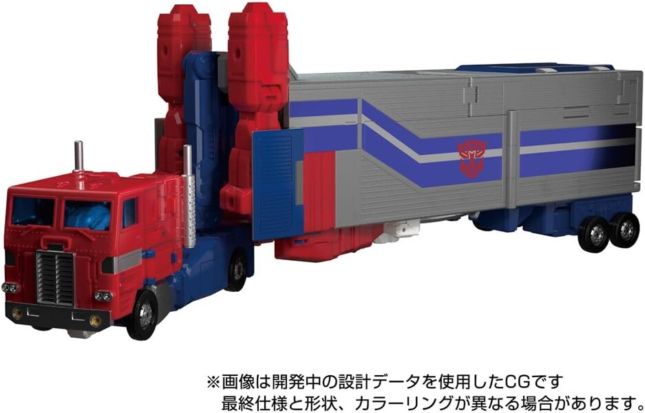 Image of MPG-09 Super Ginrai Official Transformers Masterpiece G1 Figure (20)__scaled_600.jpg