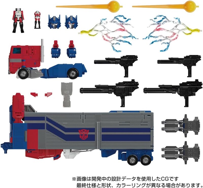 Image of MPG-09 Super Ginrai Official Transformers Masterpiece G1 Figure (22)__scaled_800.jpg