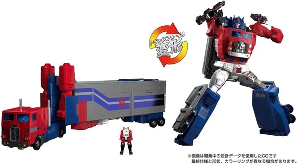 Image of MPG-09 Super Ginrai Official Transformers Masterpiece G1 Figure (23)__scaled_600.jpg