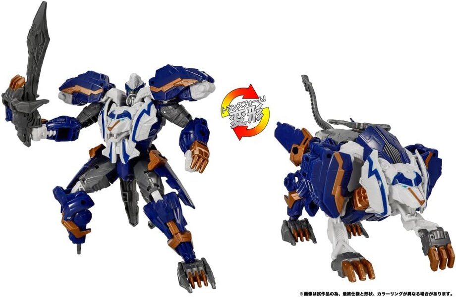 Image of Transformers Legacy United TL-62 Thundertron (5)__scaled_600.jpg