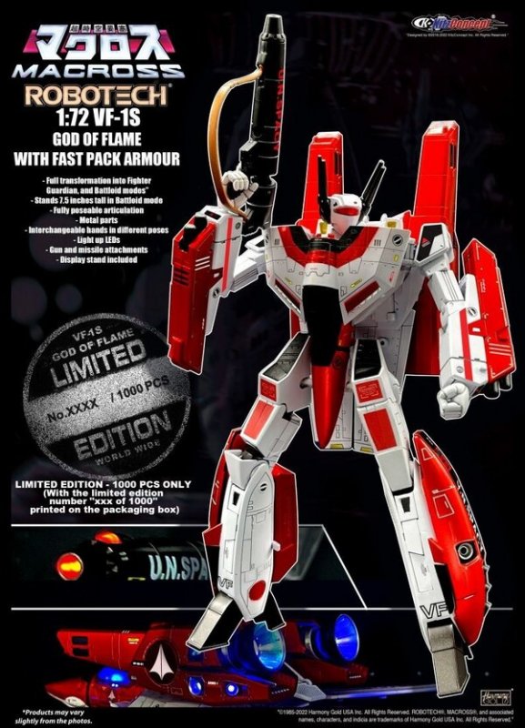 Macross Robotech VF-1S God of Flame with Fast Pack Armour Image (1)__scaled_600.jpg