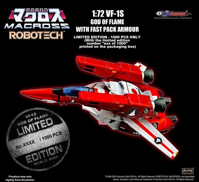 Macross Robotech VF-1S God of Flame with Fast Pack Armour Image (2)__scaled_600.jpg