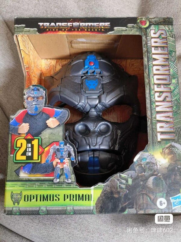 Package Image of Rise Of The Beasts Optimus Primal Transforming Role Play Mask (11)__scaled_600.jpg