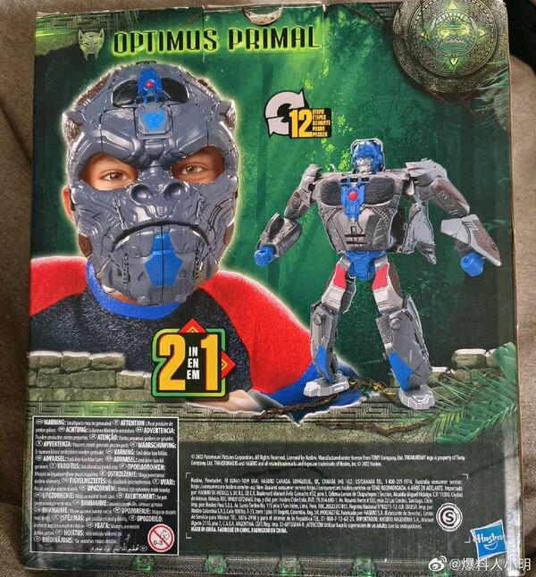 Package Image of Rise Of The Beasts Optimus Primal Transforming Role Play Mask (12)__scaled_600.jpg
