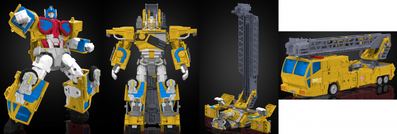 TL Yellow Prime.png