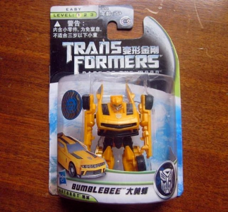 DOTM Cyberverse Bumblebee Chinese 2.png