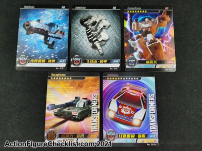 IMG20220102181023_Transformers_Trading_Cards_Vanchcard_China.jpg