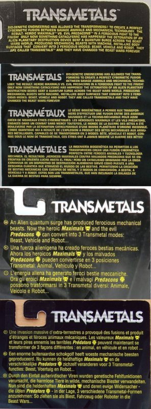 Transmetals description.jpg