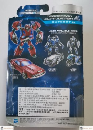 Chinese First Edition Terrorcon Cliffjumper 2.jpg