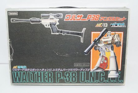 Micro Change Walther P-38 UNCLE box 2.jpg