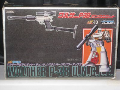 Micro Change Walther P-38 UNCLE box 3.jpg