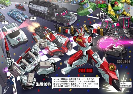 Transformers-Legacy-Velocitron-Speedia-500-Manga-Part-2-02.jpg
