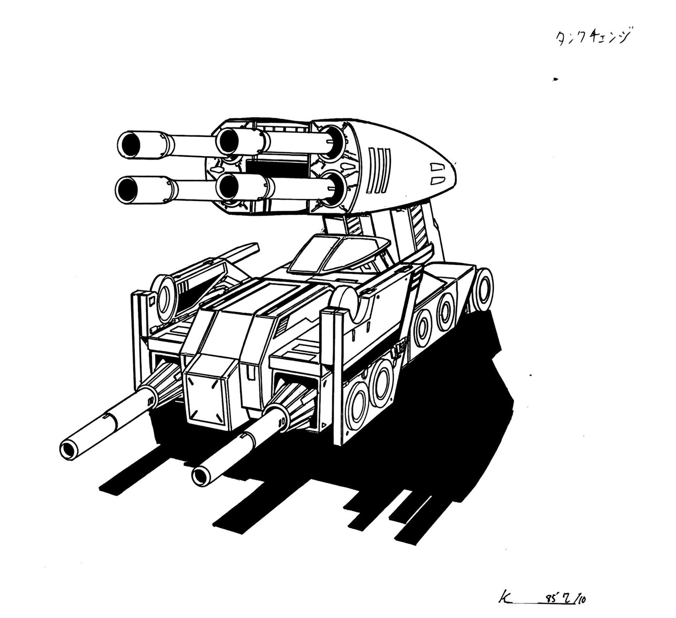 1778573119176.jpg