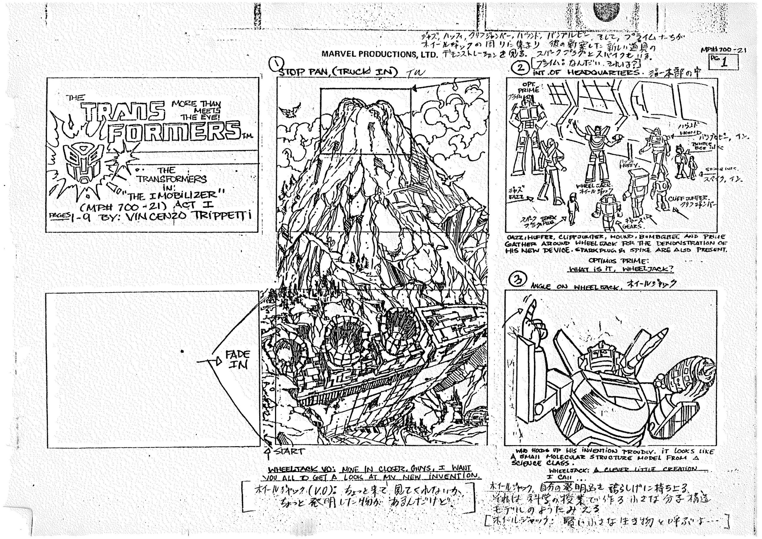 21 The Immobilizer storyboard_Page_001.jpg