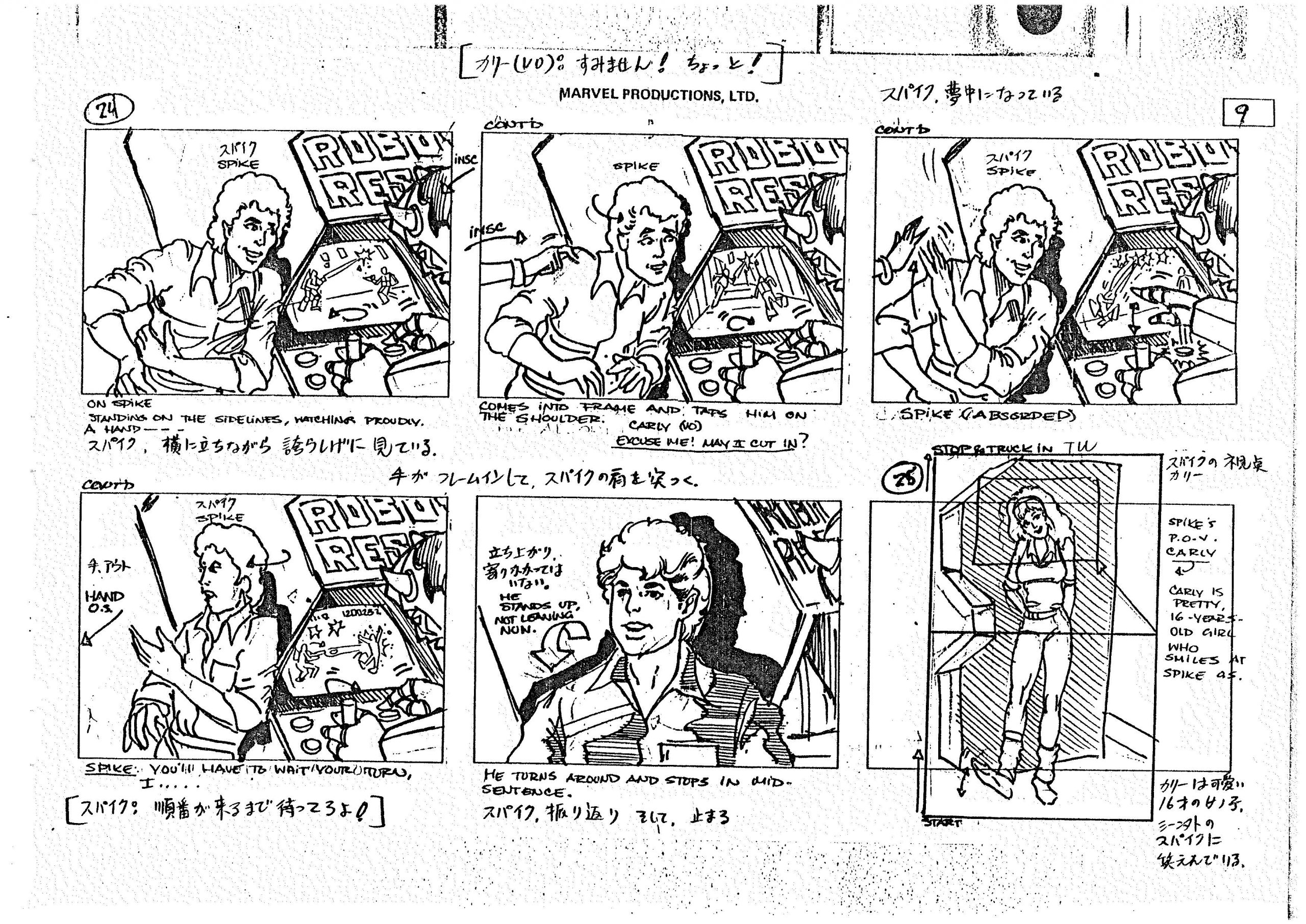 21 The Immobilizer storyboard_Page_010.jpg