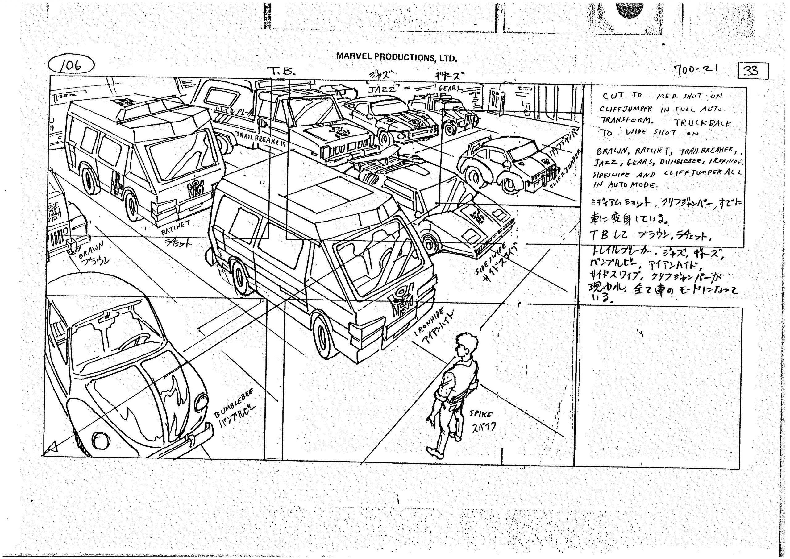 21 The Immobilizer storyboard_Page_032.jpg