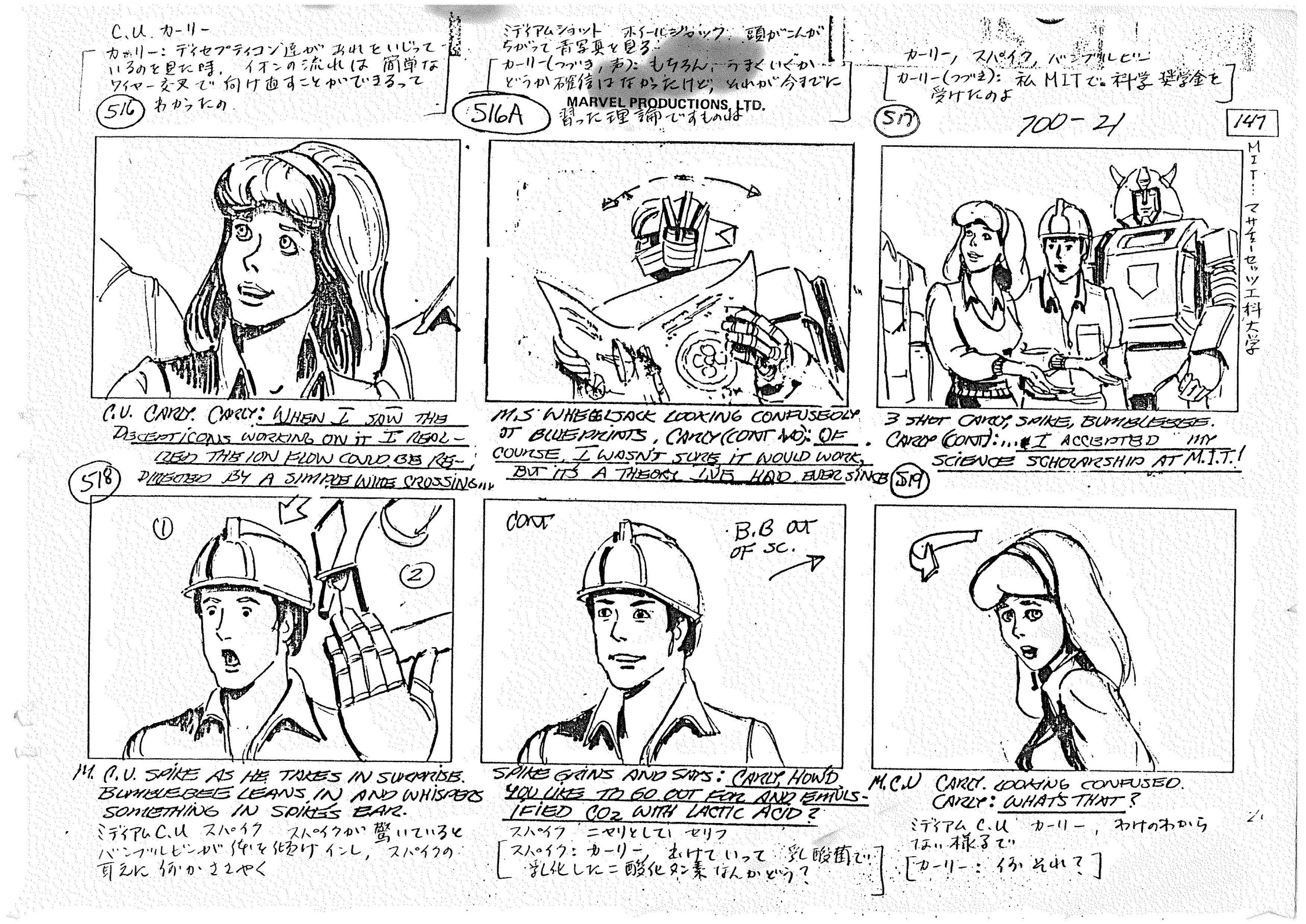 21 The Immobilizer storyboard_Page_140.jpg