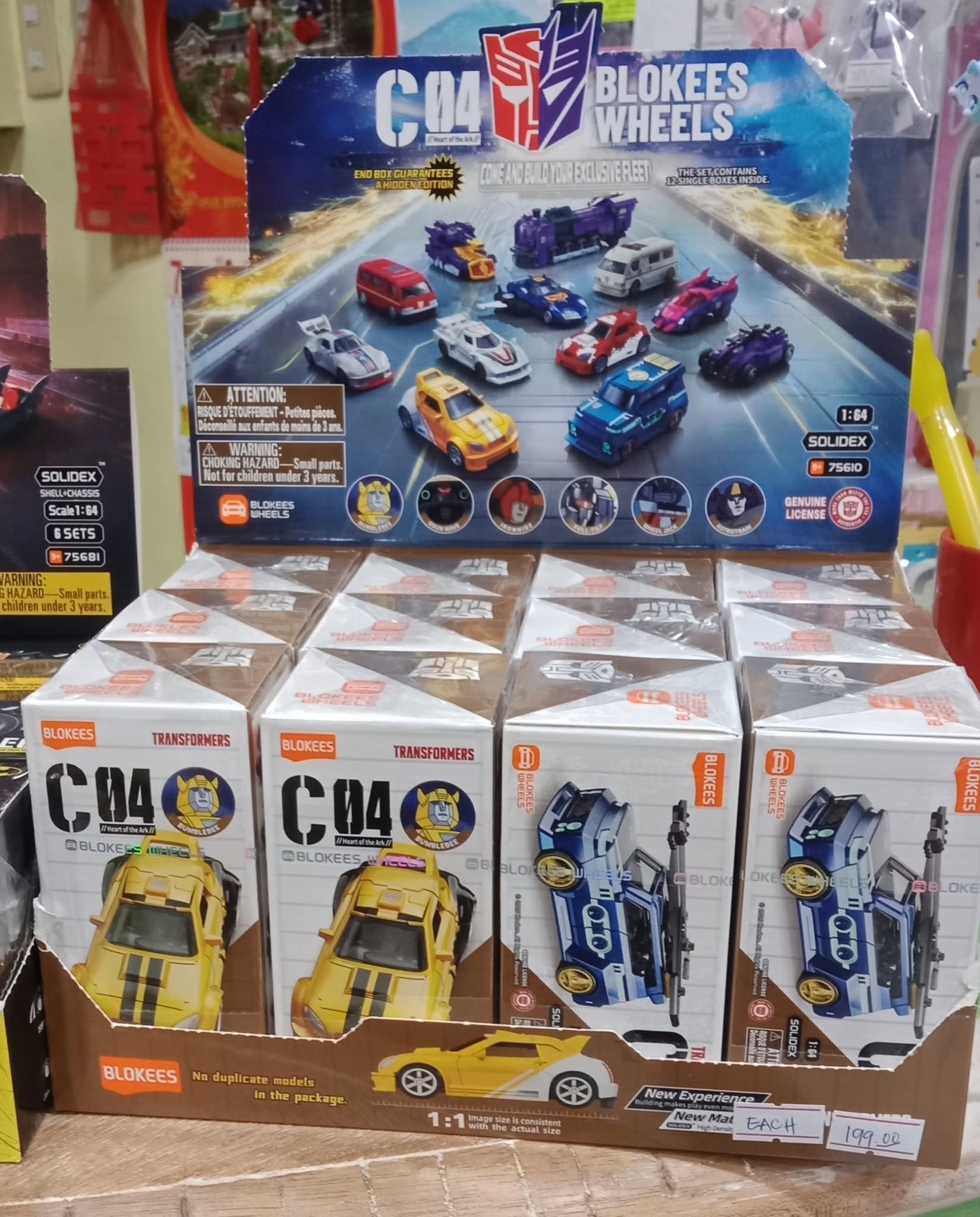761986173_4352640764974871_4019111223423969520_n.jpg