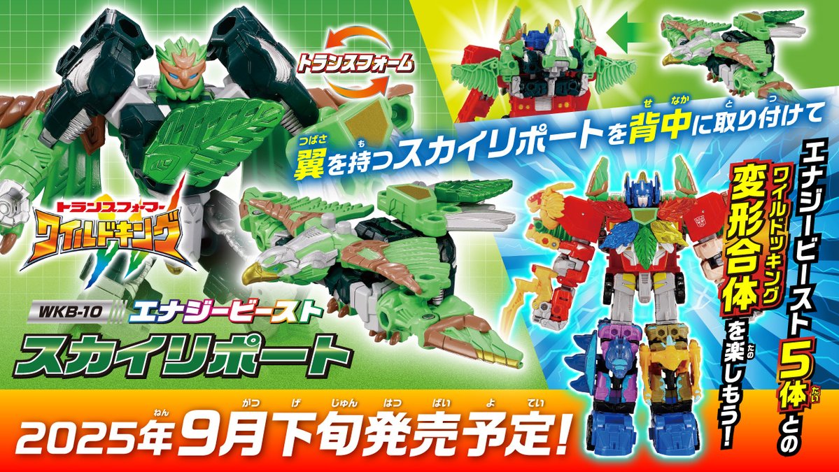 ad image.jpg