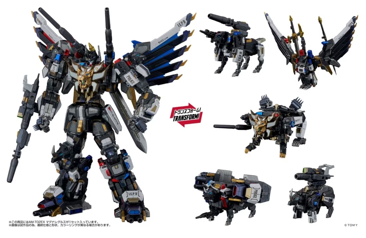 adamas-machina-amt02ex-magna-regulus-official-reveal-of-autobot-combiner-team-(19).jpg