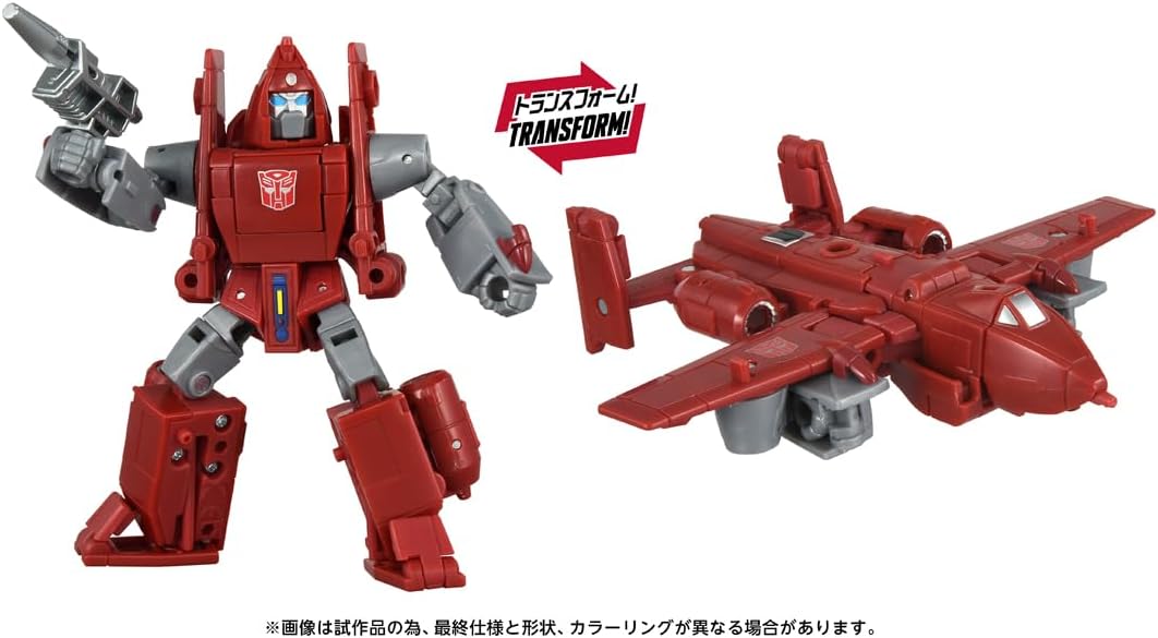 AOTP-37 G1 Powerglide (12).jpg