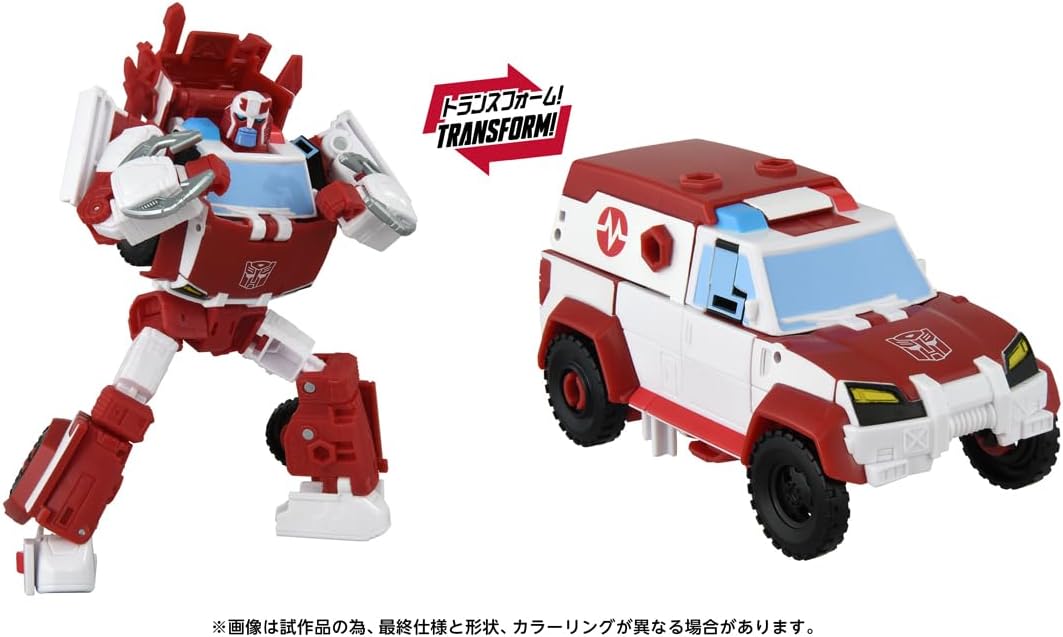 AOTP-38 Animated Ratchet (12).jpg