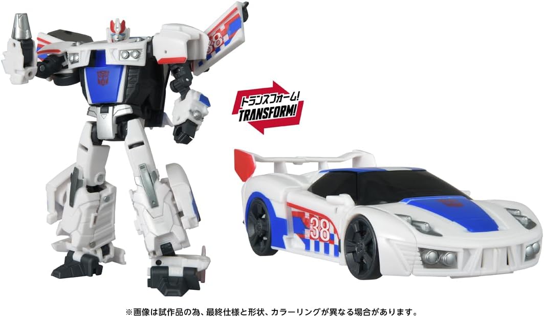 AOTP-40 Prime Universe Smokescreen (12).jpg