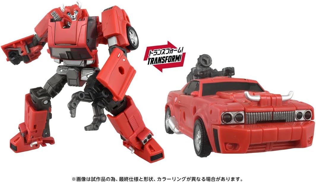 AOTP-41 Prime Universe Cliffjumper (12).jpg