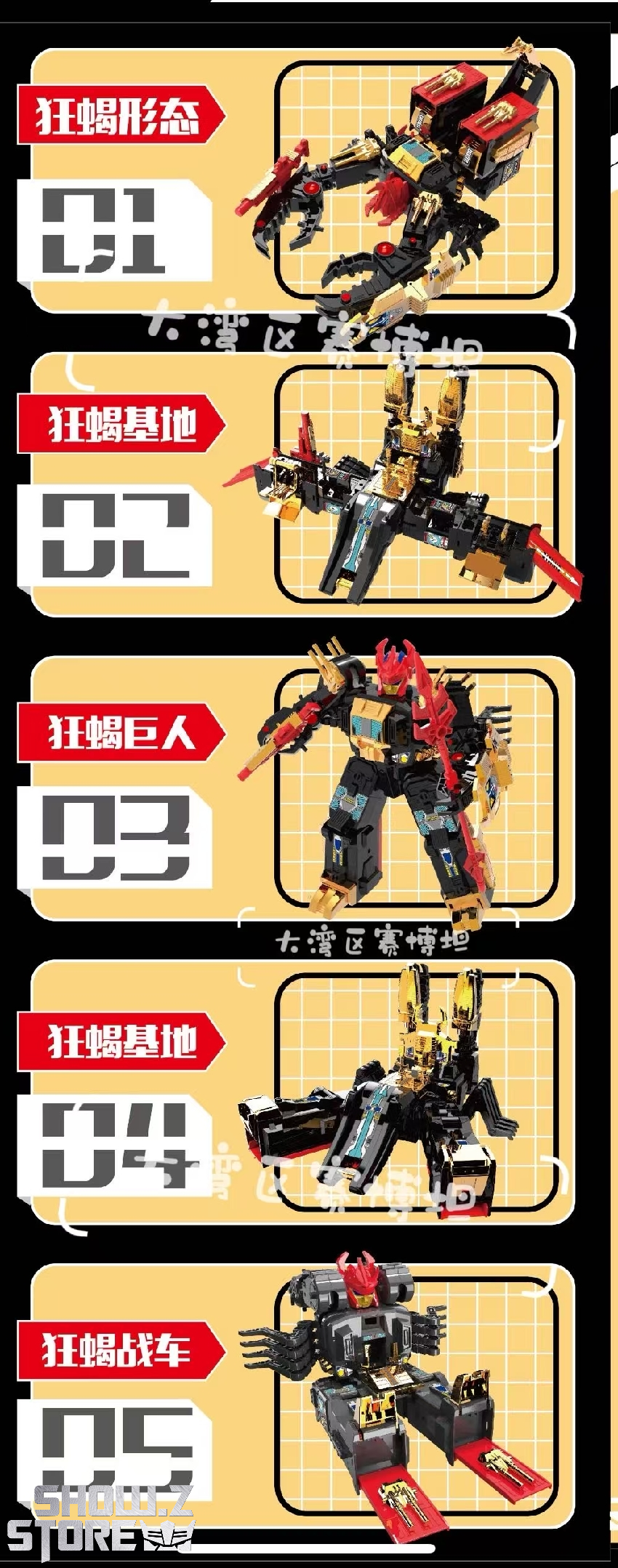 b136a12c27_1.png
