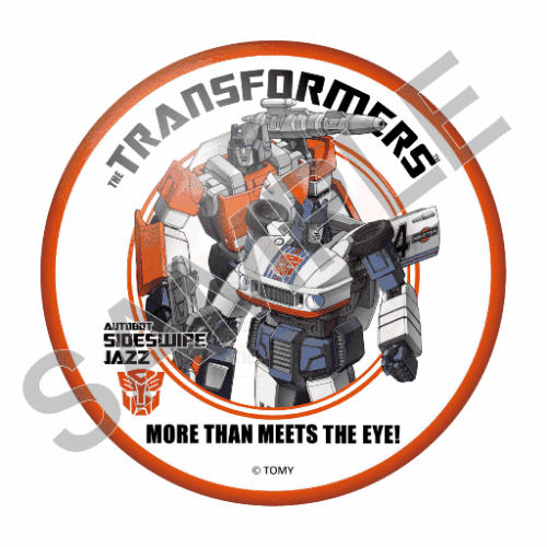 Badges 2.gif