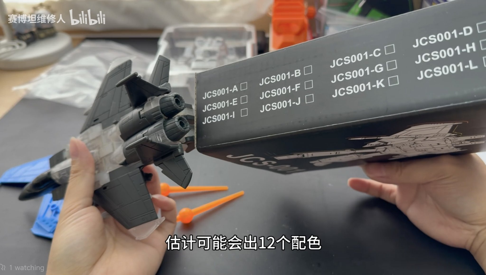 boards_attachments_1000117393-jpg.png