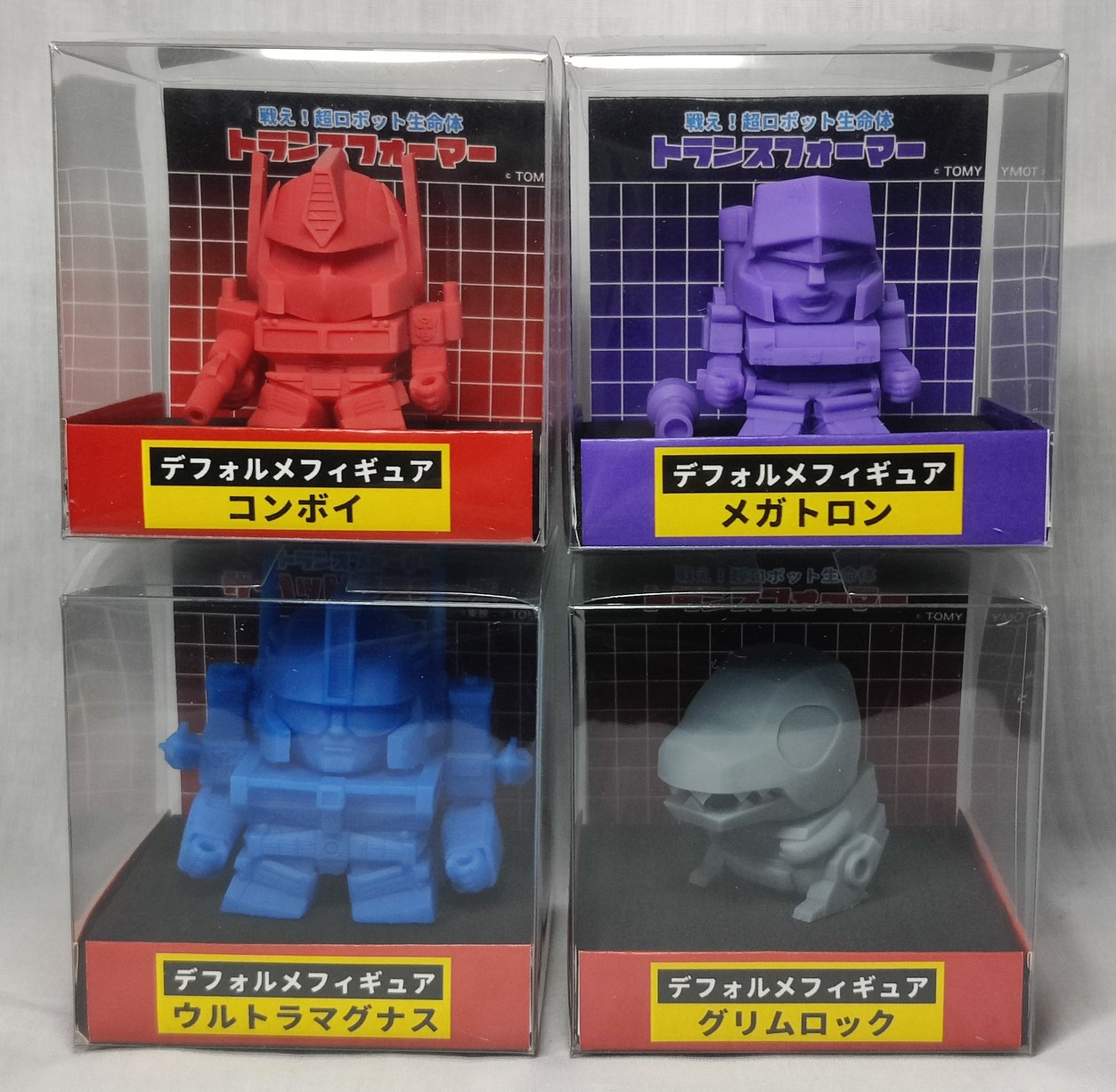 Boxes.png