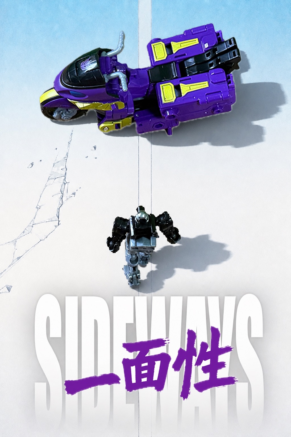 C6B38668-F269-4BEC-8F75-3D59D6649915.png