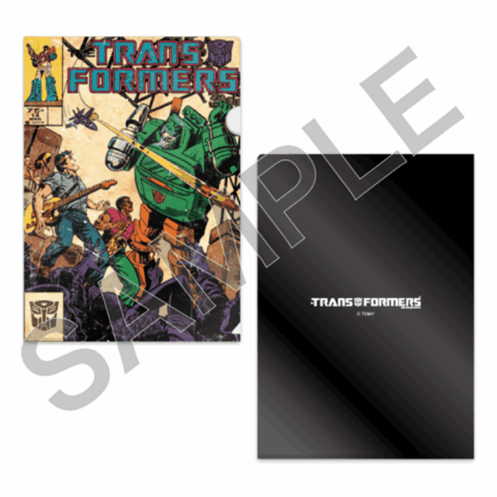 Clearfiles.gif