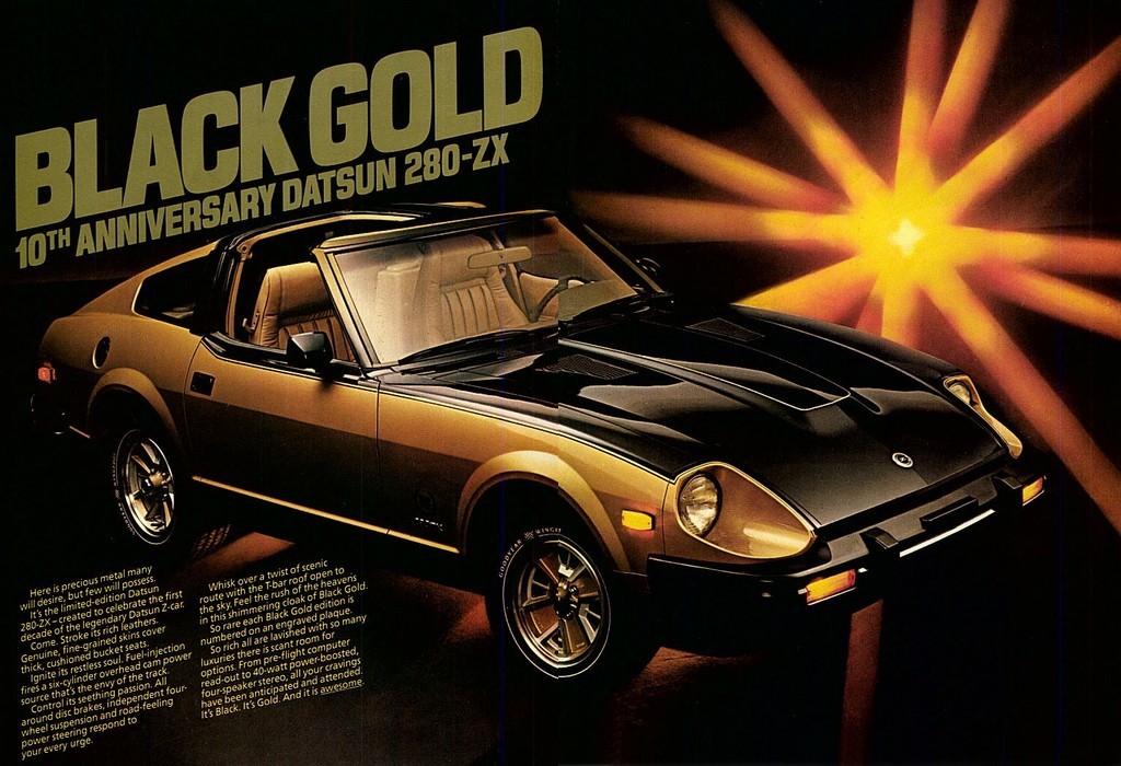 DATSUN_280_ZX_BLACK_GOLD_1980_06-4201584209.jpg