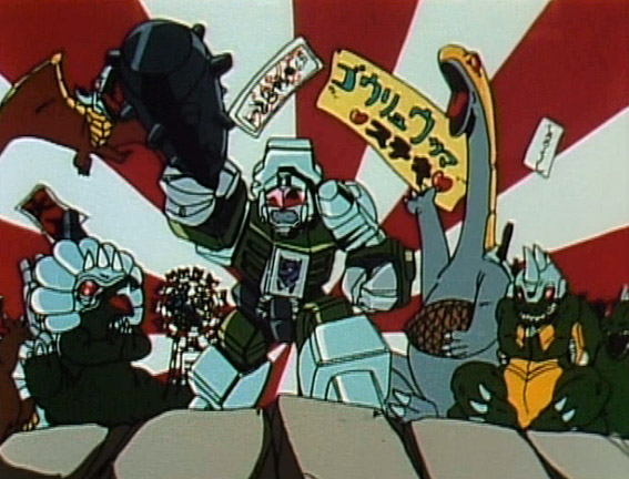 Dinoforce_goryuisgreat.jpg