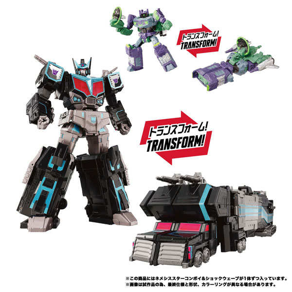 FIGURE-202001.jpg