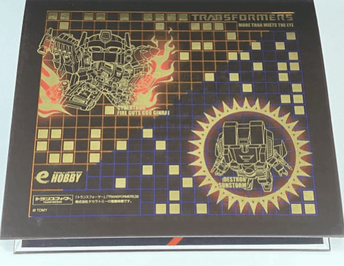 Folder.gif