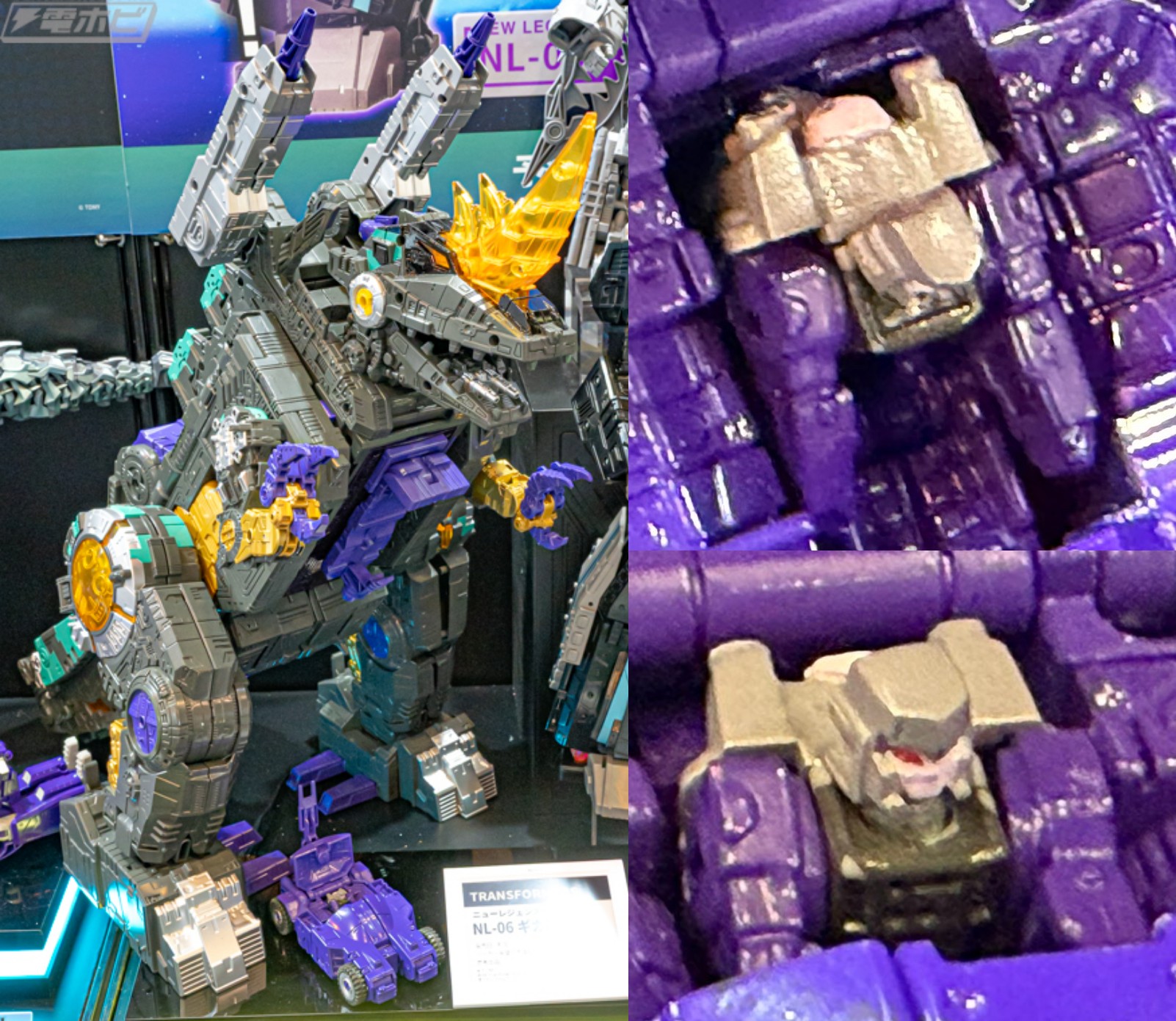 gigastorm-jpg.36316