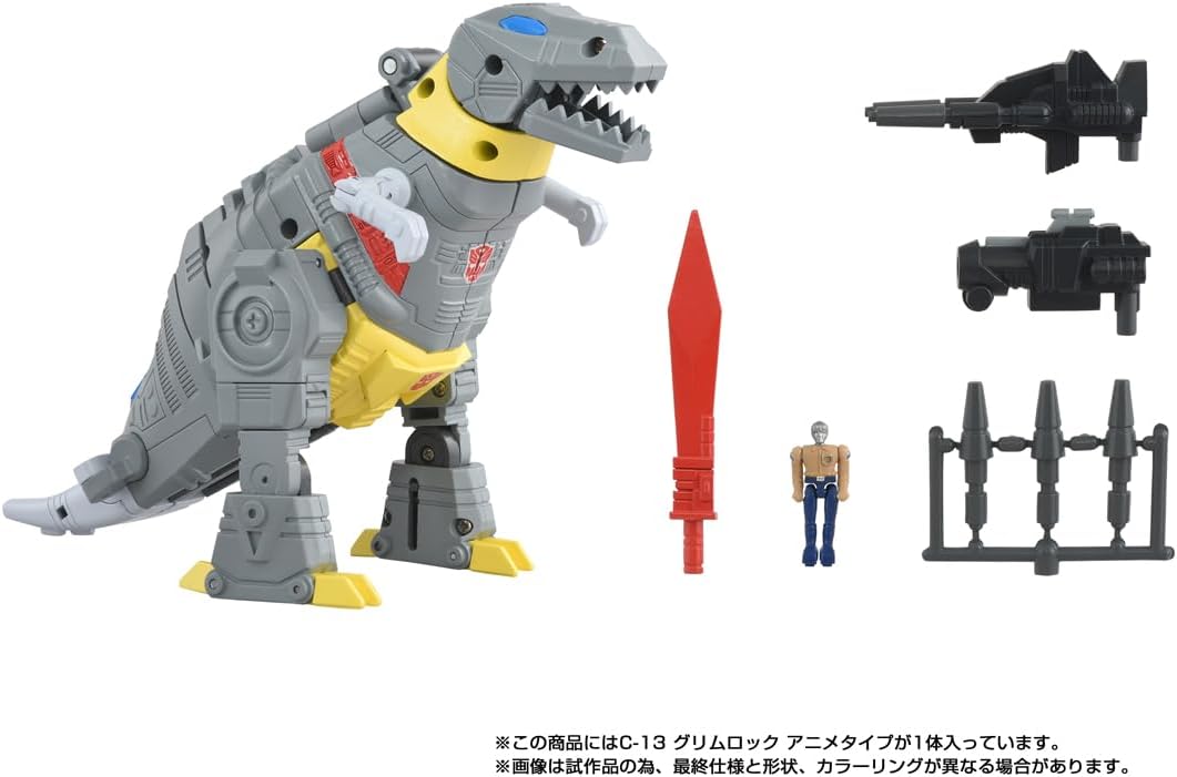 grim6.jpg