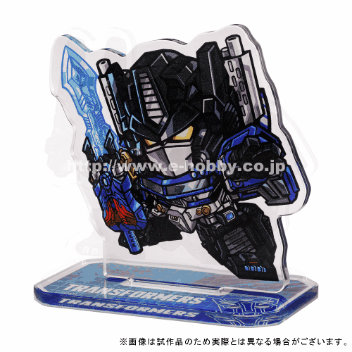 GS20250701173535.gif