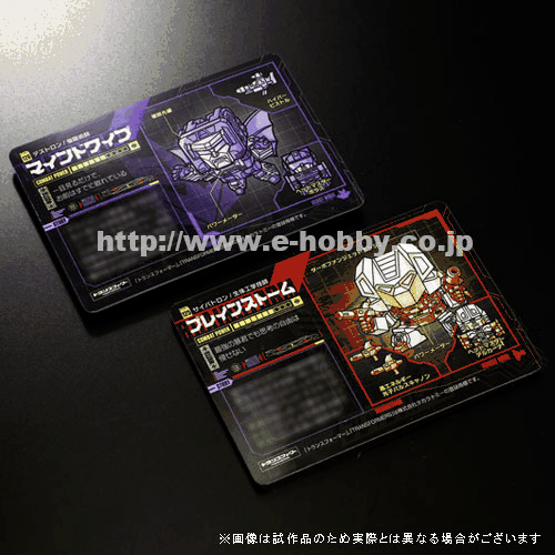 GS20251227211645.gif