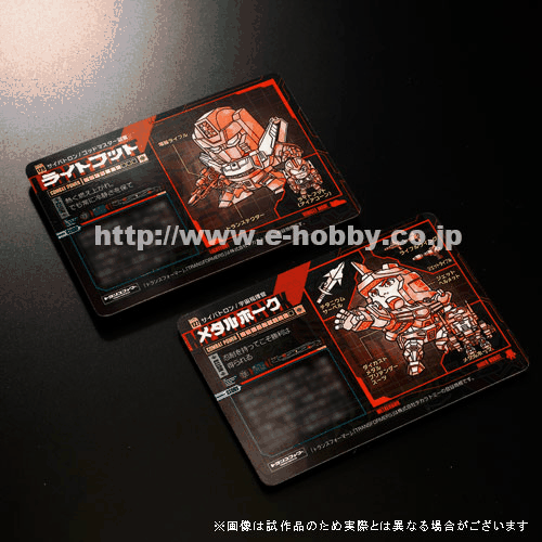 GS20251227211740.gif