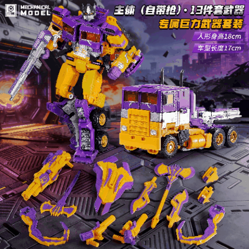 GS20260404142015.gif
